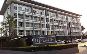 ยู เพลส โคราช